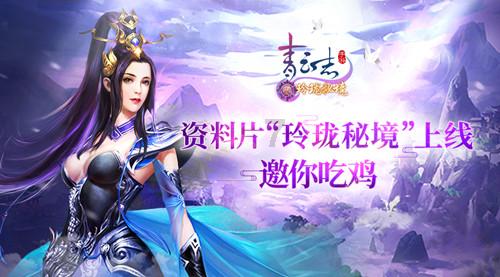 12岁女孩胃内取出20厘米“毛发结石”,孩子有这个习惯要警惕