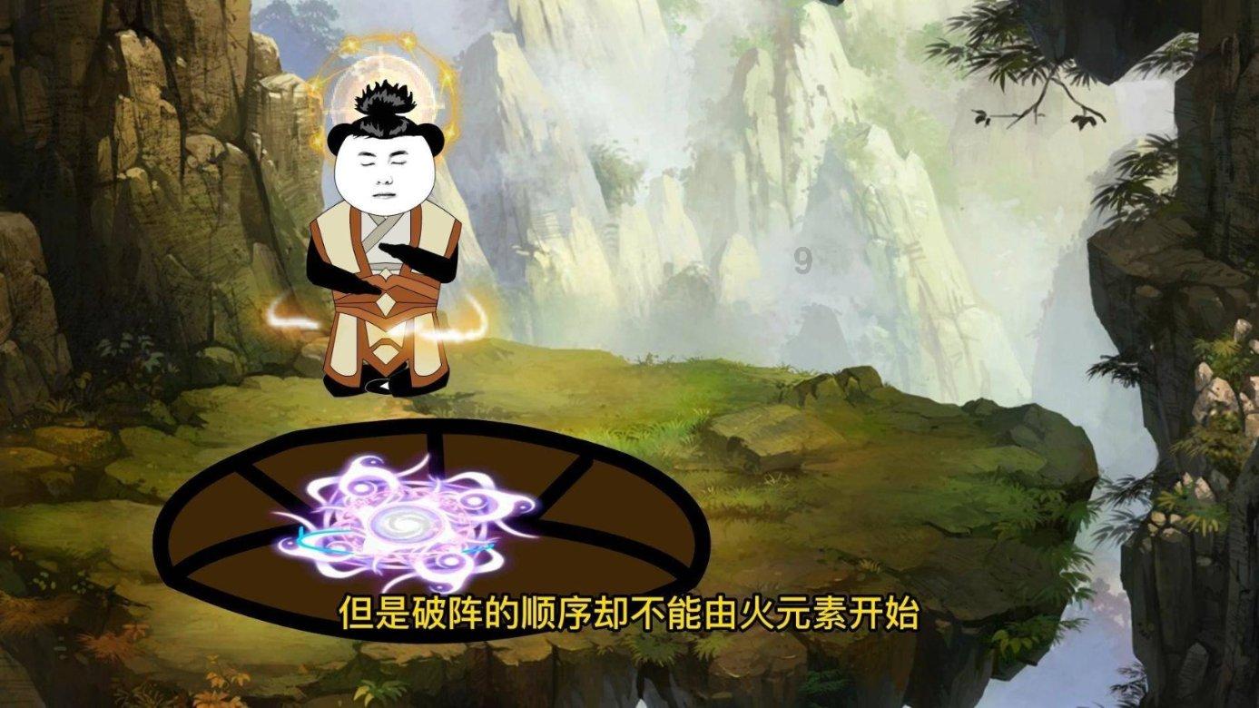 普利司通轮胎的优缺点是什么？游戏画面