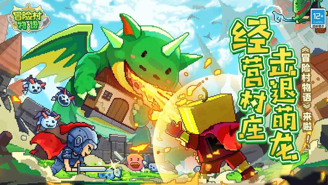 欢意时刻 祥瑞龙呈 北京宝格丽酒店开启春节臻意礼遇