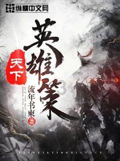 乐儿七巧板