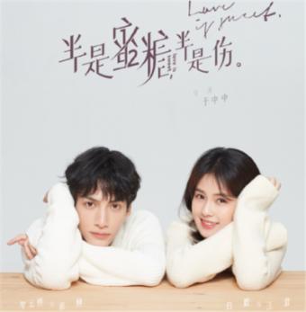 他成为皇帝后送给乡亲18缸咸菜,乡亲扔了17缸后打开一看顿时傻眼