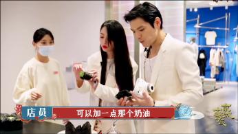 救援外星小怪物