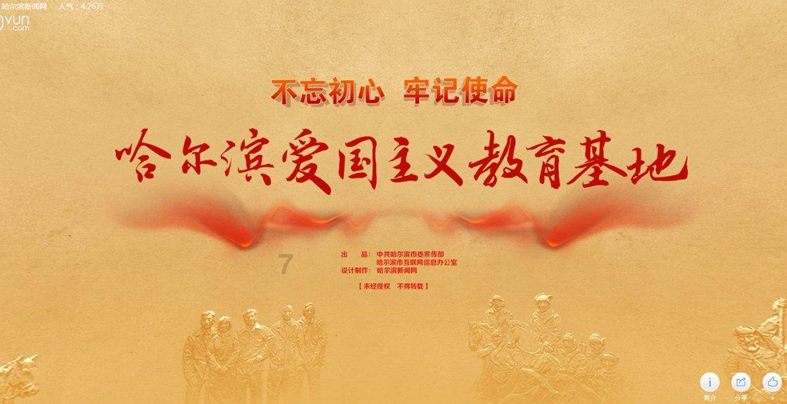 兽音译者在线翻译网址