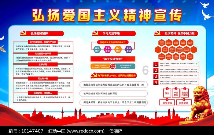 集邮者的收藏