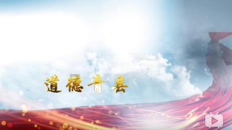 救援受困的长颈鹿