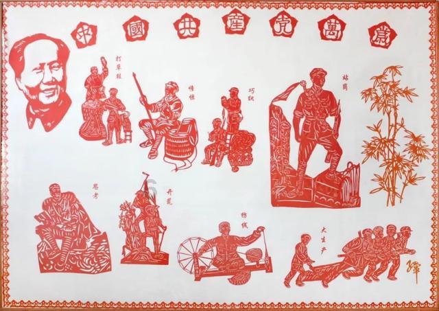 画线进球3无敌版