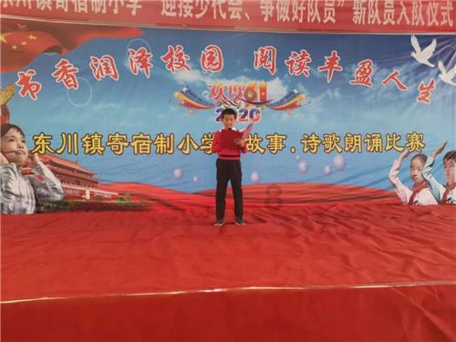 玛丽皇后的时装