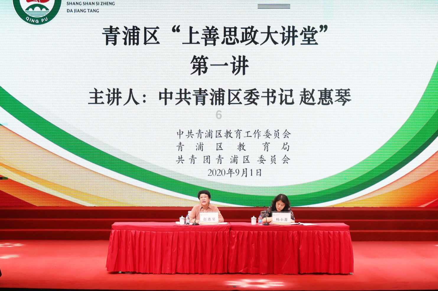 逃离棕榈树森林